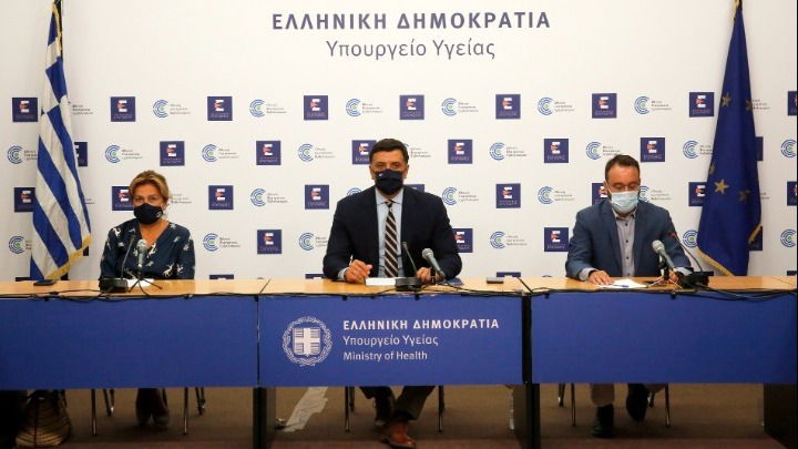 Όλα τα νέα μέτρα που ανακοίνωσε σήμερα ο Υπουργός Υγείας