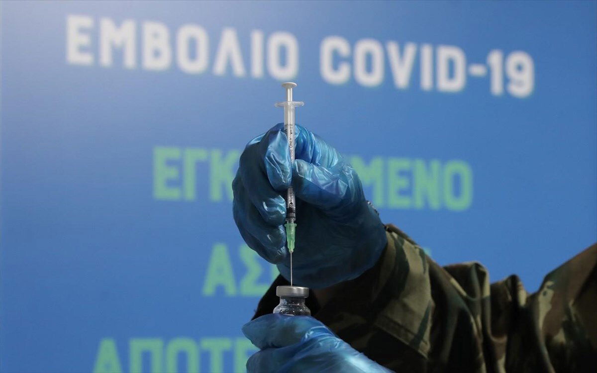 Ποιες νέες κατηγορίες εργαζομένων υποχρεούνται να εμβολιαστούν