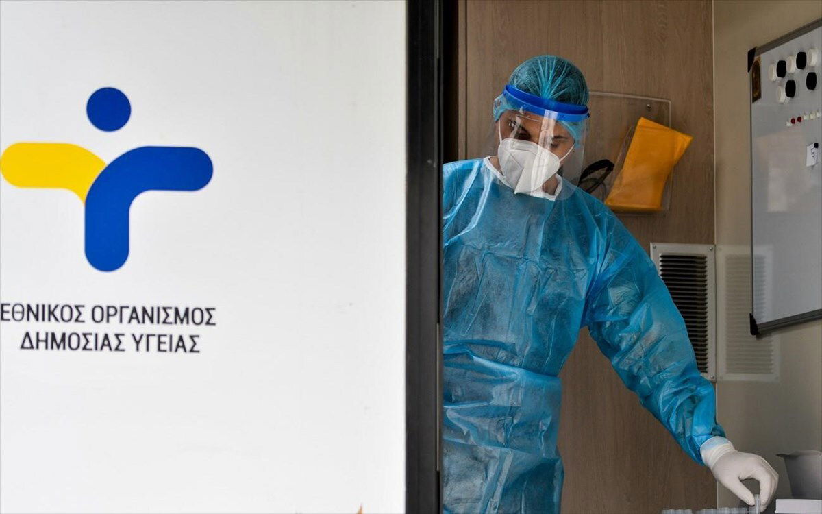 ΕΟΔΥ: 139 ΣΗΜΕΙΑ ΔΩΡΕΑΝ ΕΛΕΓΧΟΥ (31/08/2021)