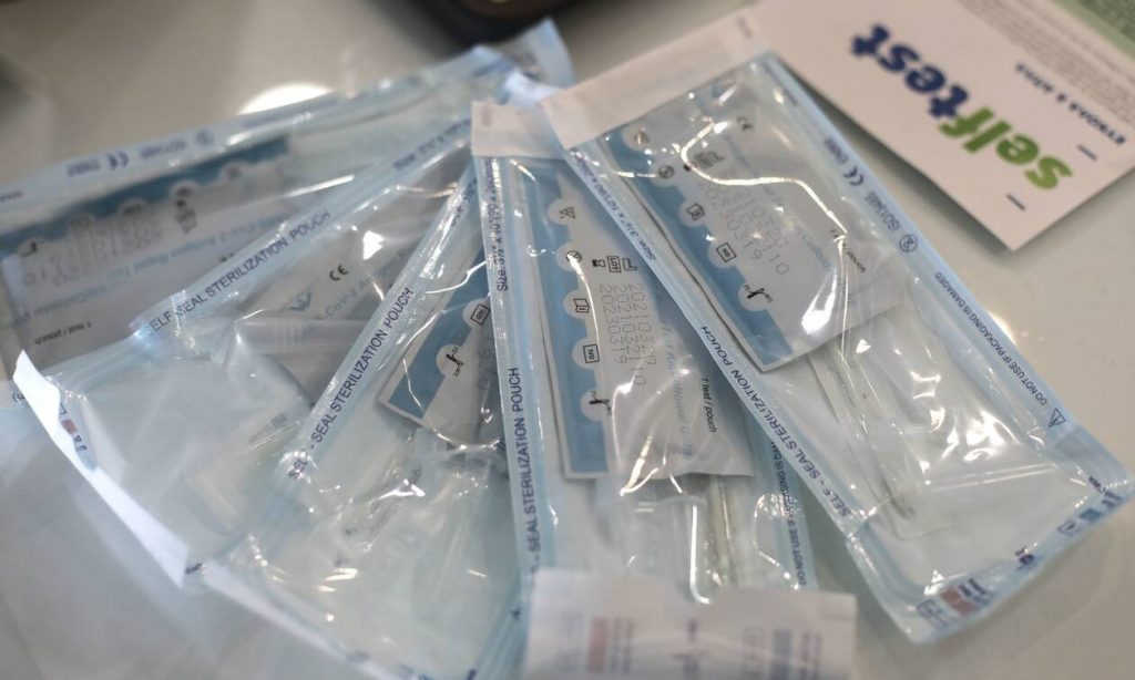 Από 1η Νοεμβρίου η δήλωση των self-test για τους μαθητές των δημοσίων σχολείων στο edupass.gov.gr