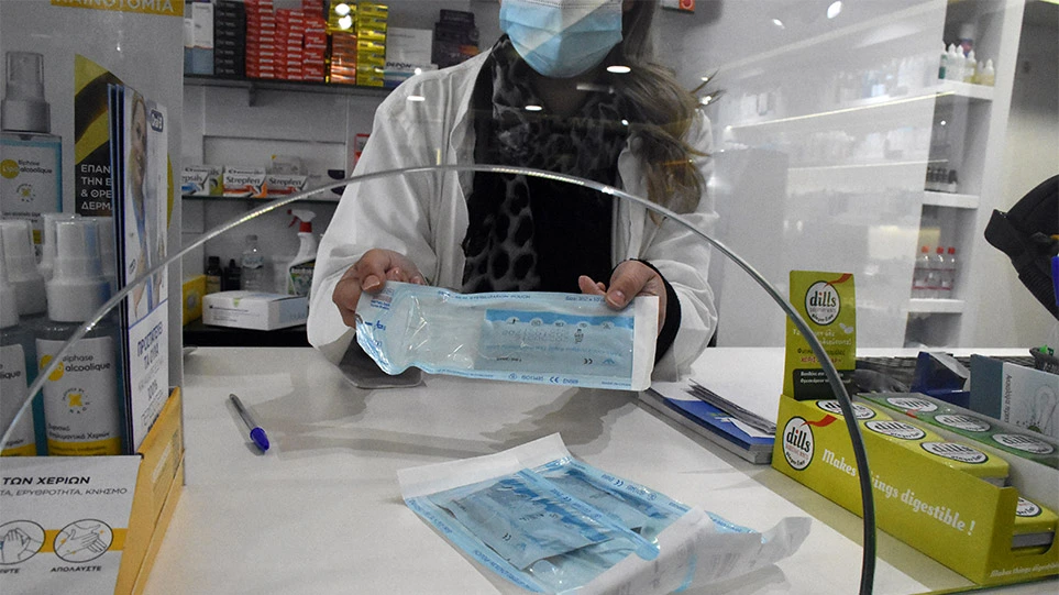 Συνεχίζεται η διανομή δωρεάν self tests