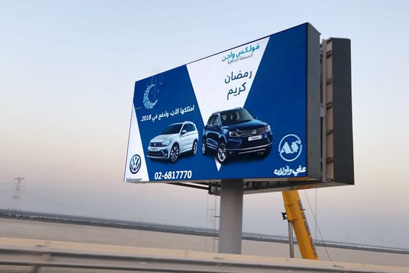 LED SCREEN WHOLESALE LED SCREEN PROJECT LED DISPLAY WHOLESALER