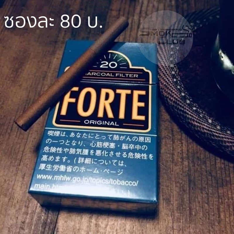 Forte Original