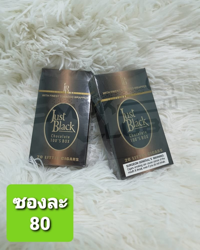 Just Black Sour Chocolate 100's (มวนยาว 10 ซม.)