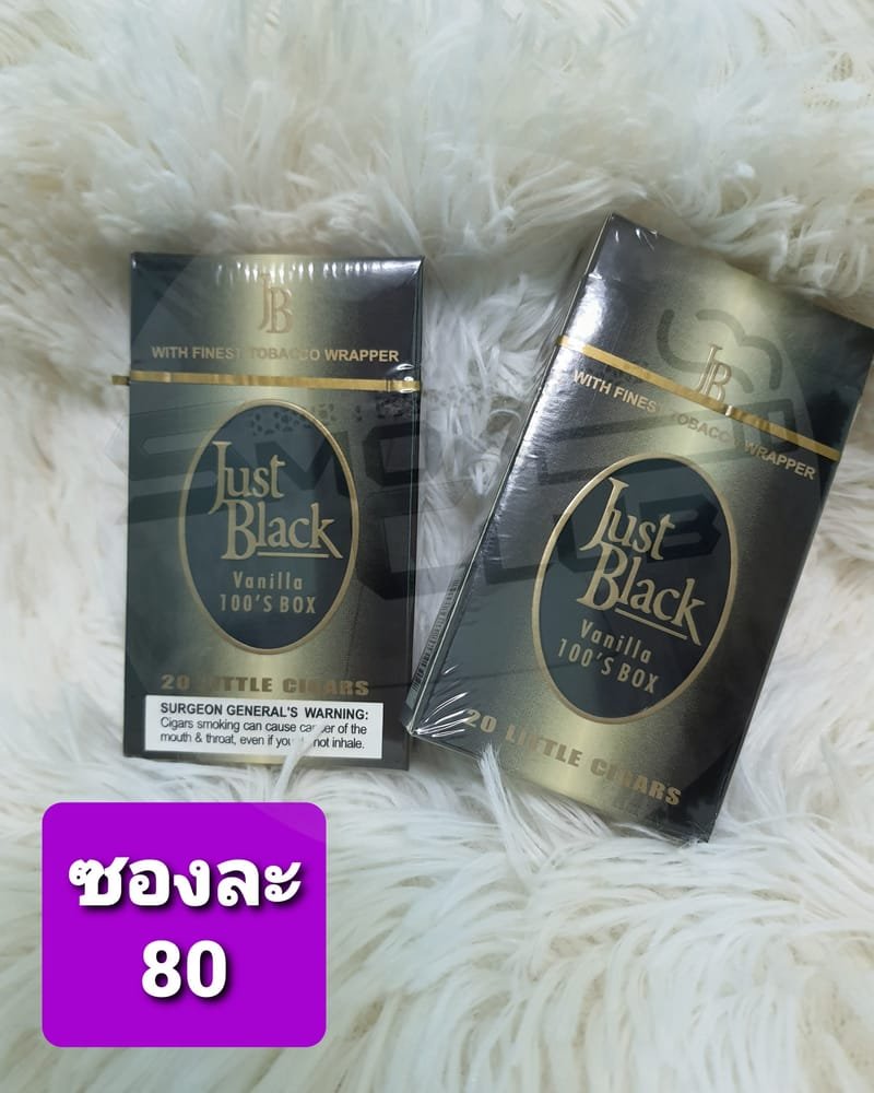 Just Black Vanilla 100's (มวนยาว 10 ซม.)