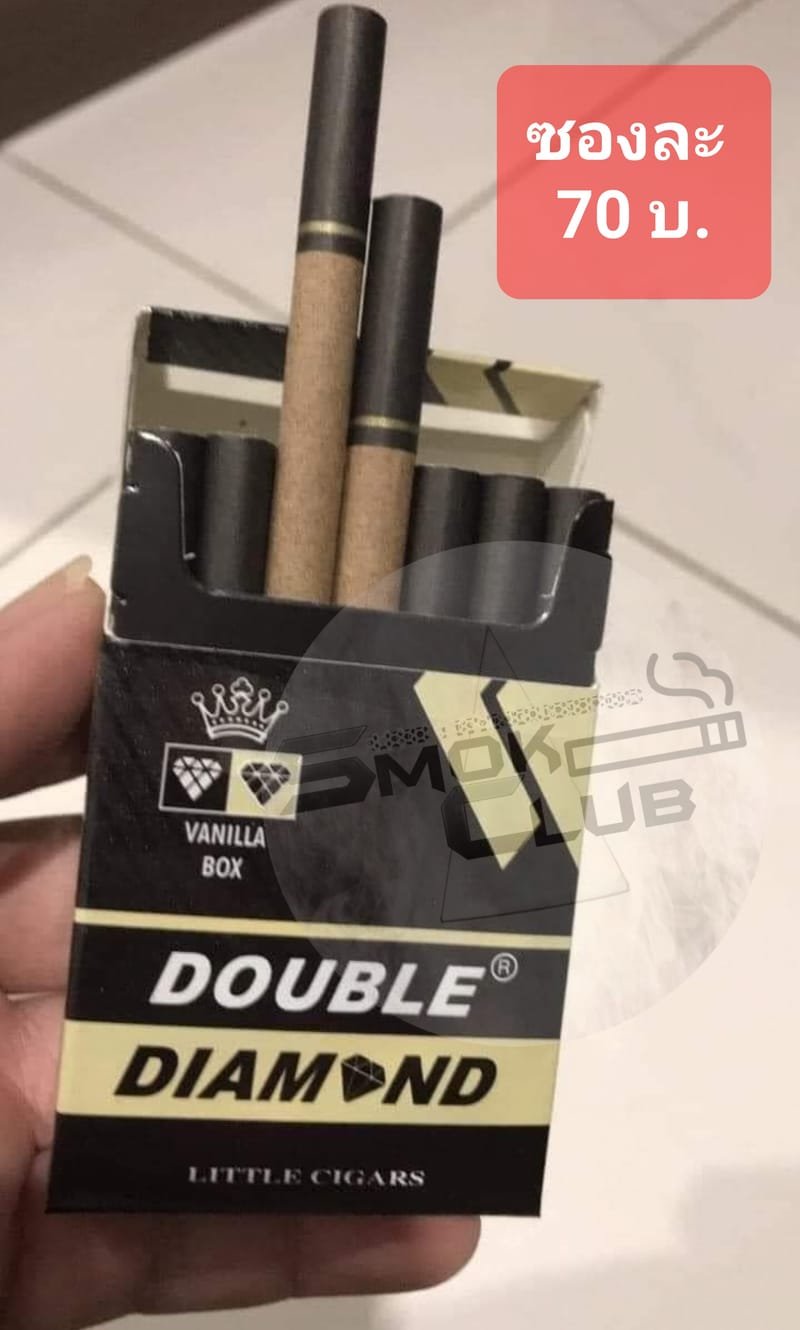 Double Diamond Vanilla Little Cigars