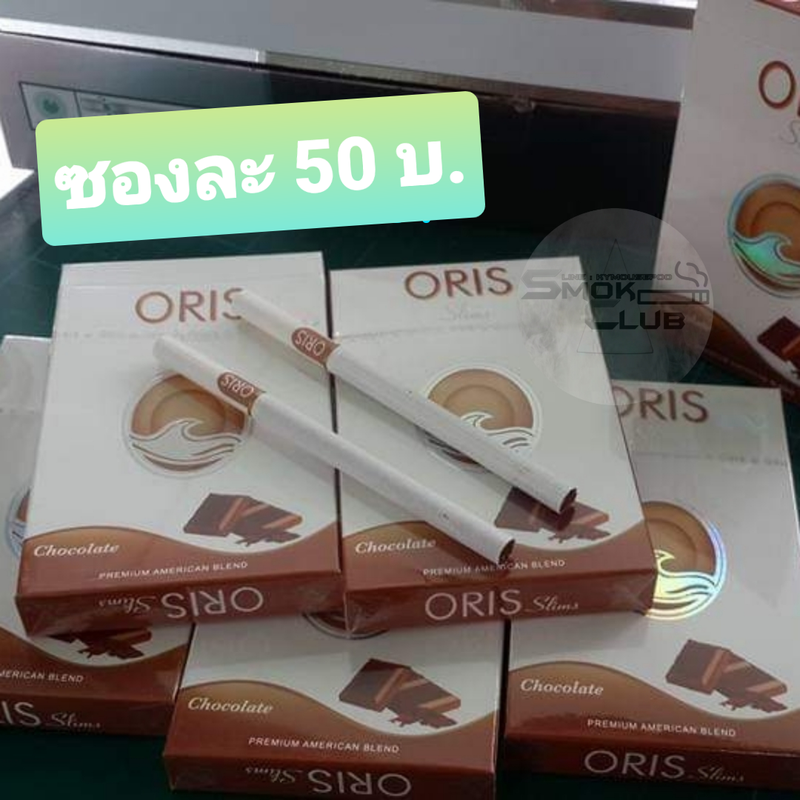 Oris Chocolate Slims