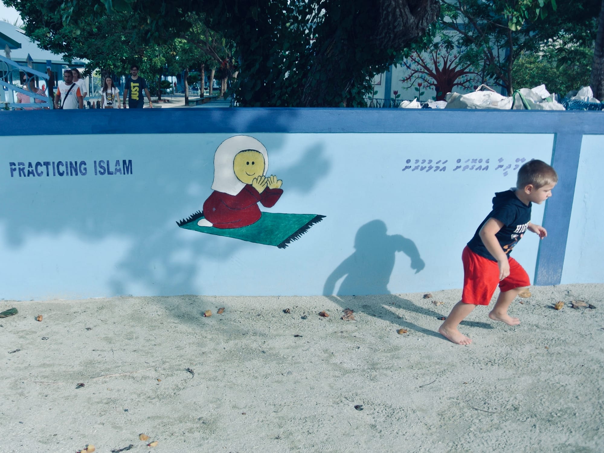 The real people of the Maldives