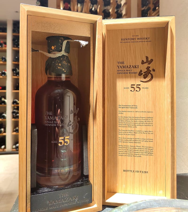 Yamazaki 55 Years Old