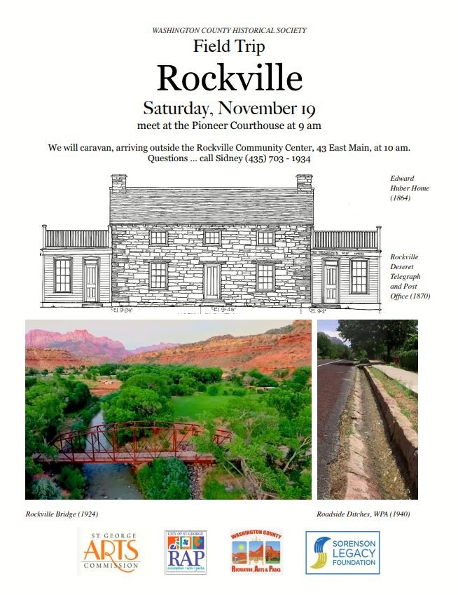 Field Trip - Rockville