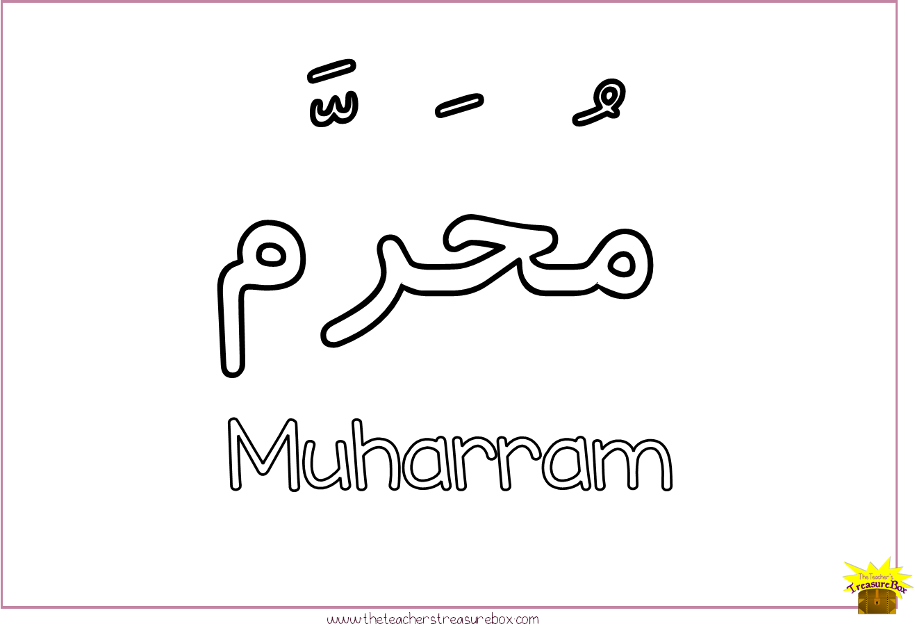 Islamic Months Colouring Pages