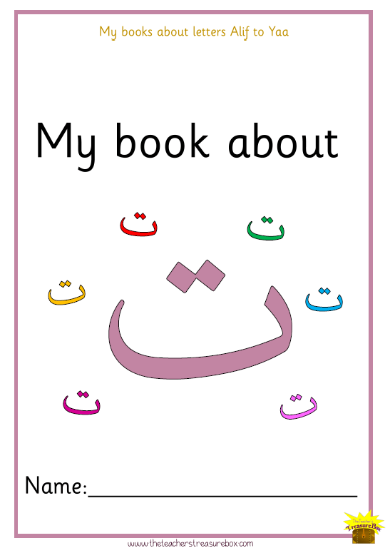 My Book About Taa