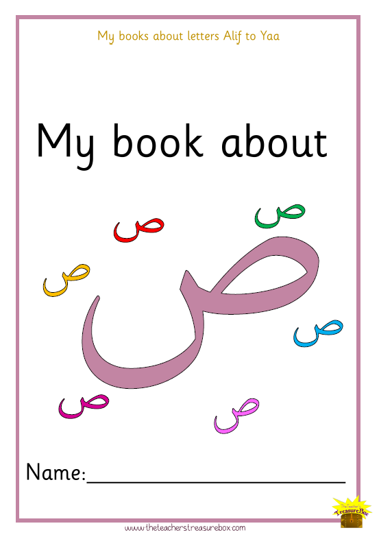 My Book About Sãad