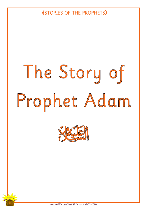 The Story of Prophet Adam Story Book