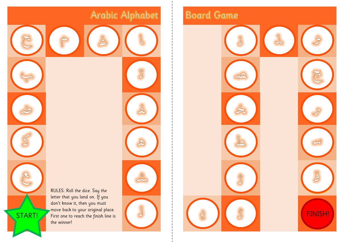 Arabic Alphabet Board Game - Broken Letters