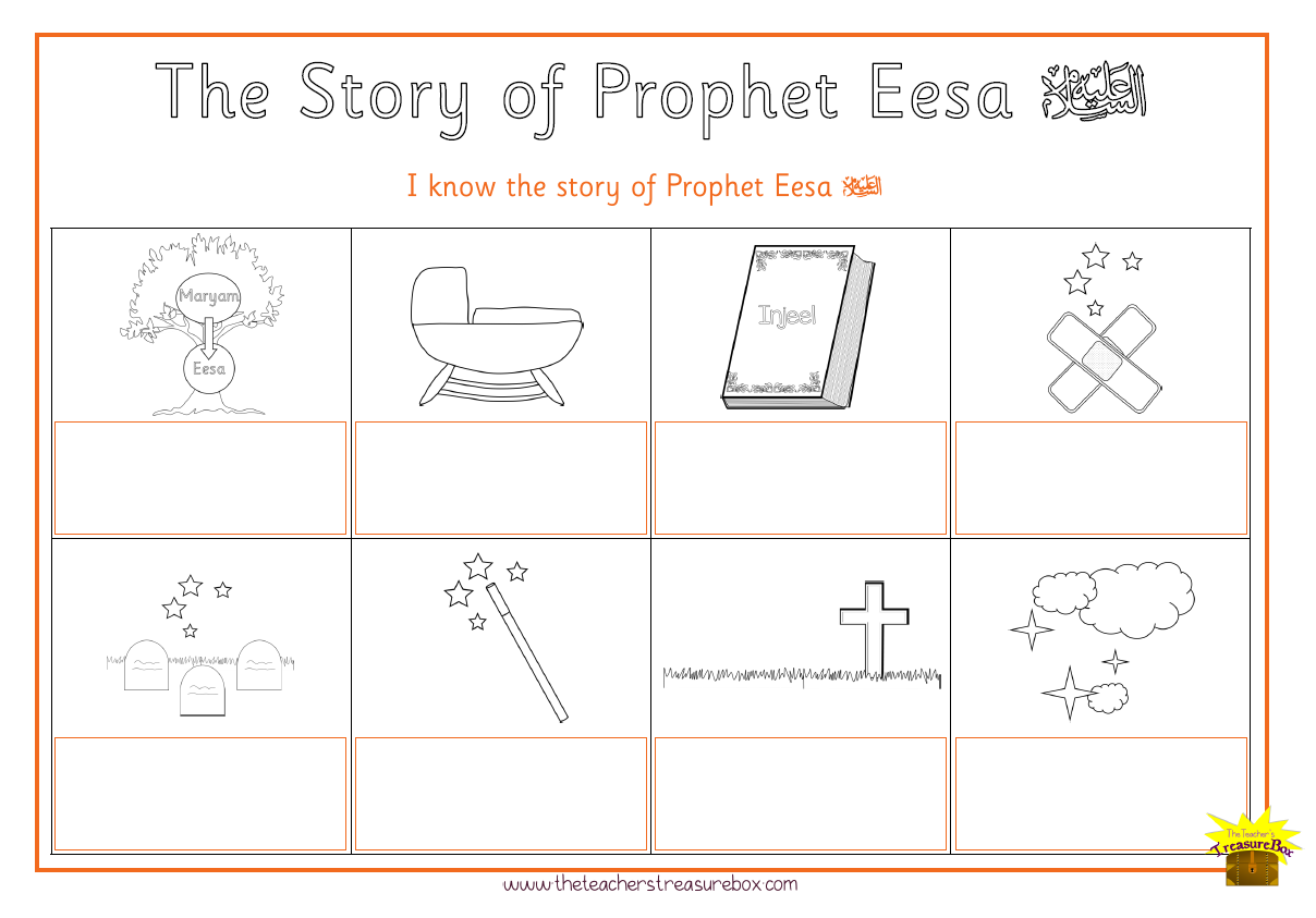 Prophet Eesa Sentence Match Worksheets