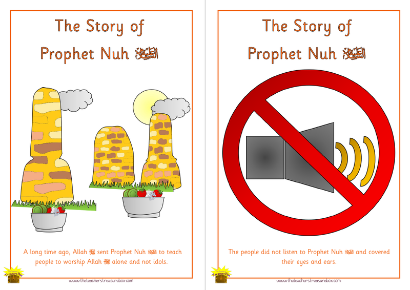 the story of prophet nuh story book