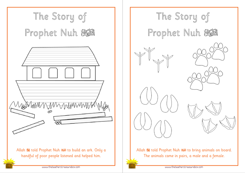 stories-of-the-prophets-home-school-the-teacher-s-treasure-box