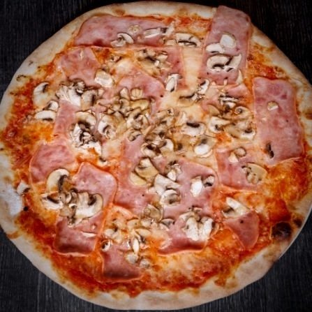 Pizza Capri( pikant)