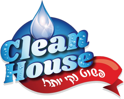 Clean House - פשוט נקי יותר