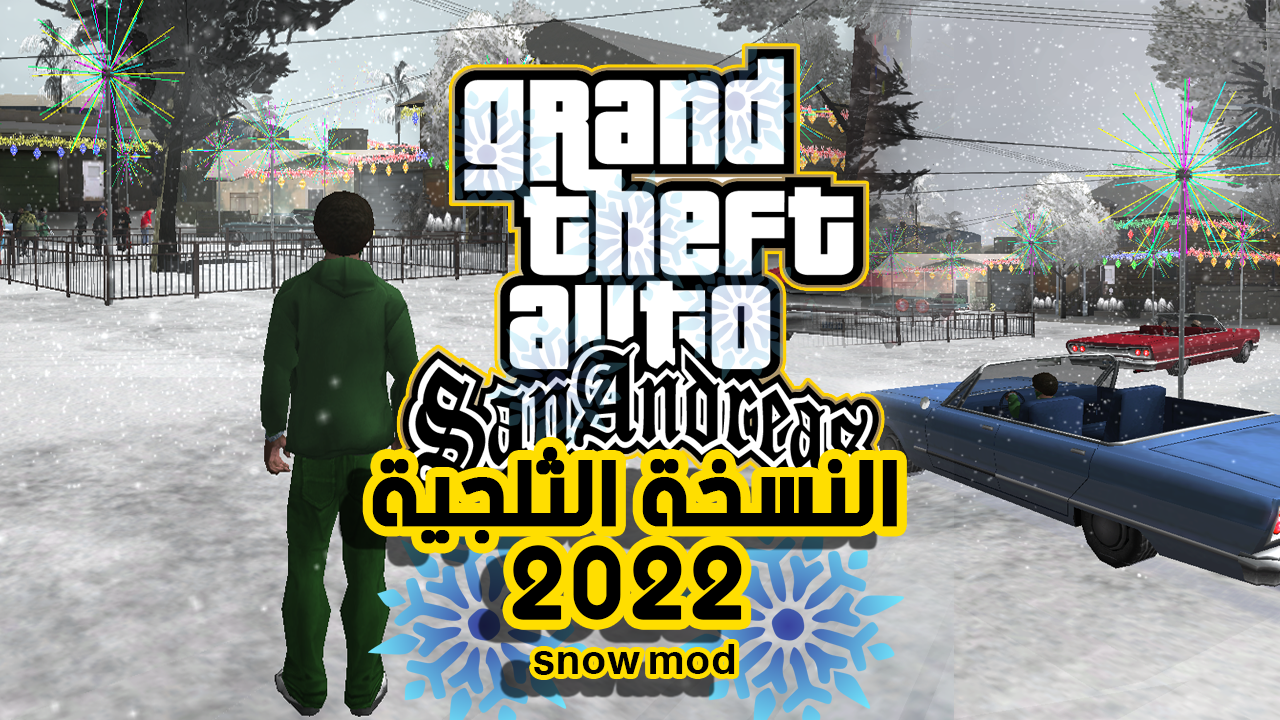 GTA San Andreas snowy 2022