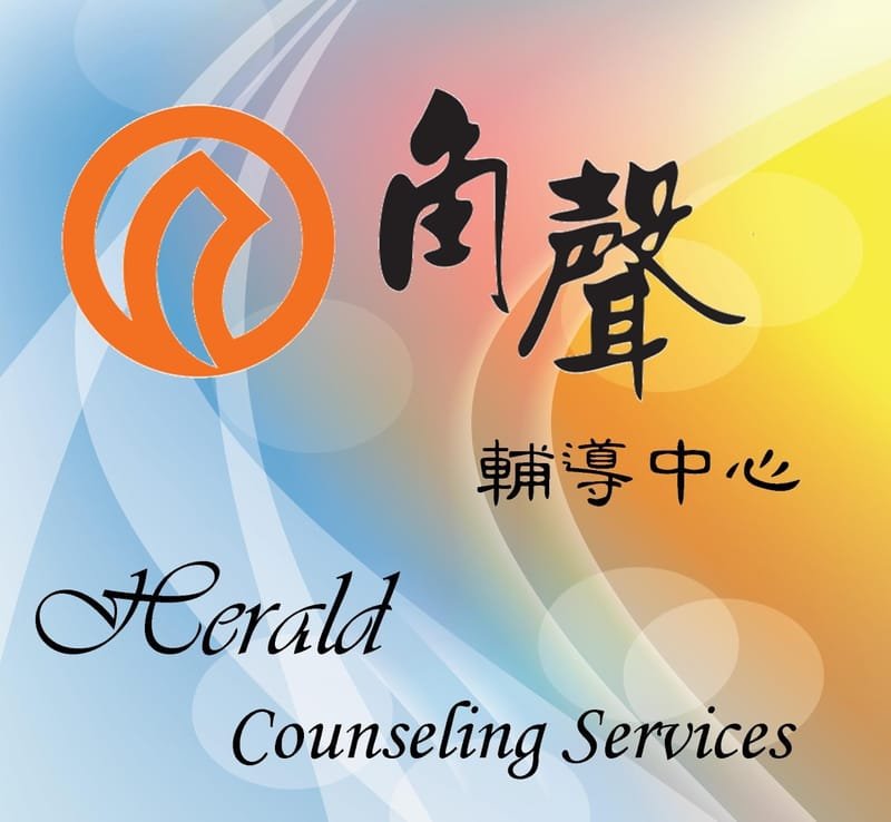 Herald Counseling Service