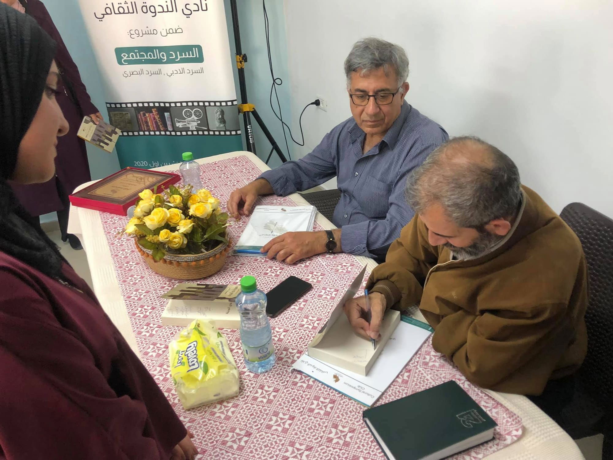 توقيع وإطلاق كتاب " نسوة في المدينة" لفراس حج محمد