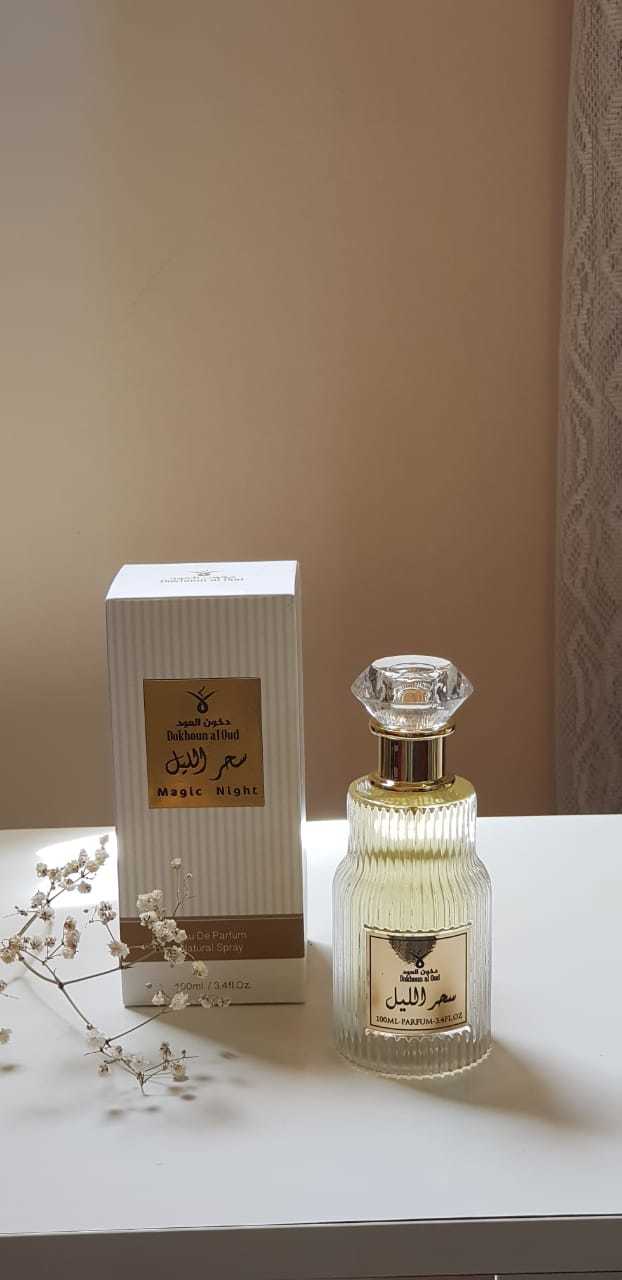 عطر جذاب - دخون العود