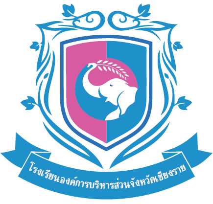 Chingrai Provincial Administrative Organization School