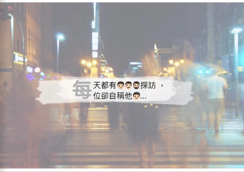 銀獎 Silver Award