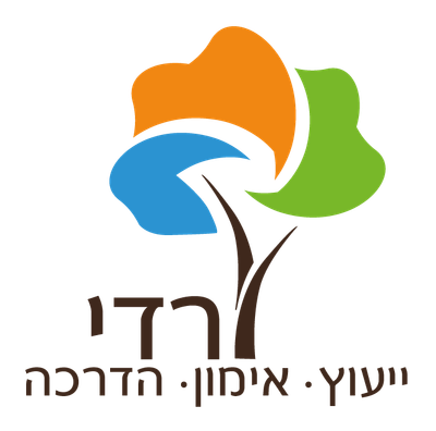 ורדי - ייעוץ, אימון והדרכה