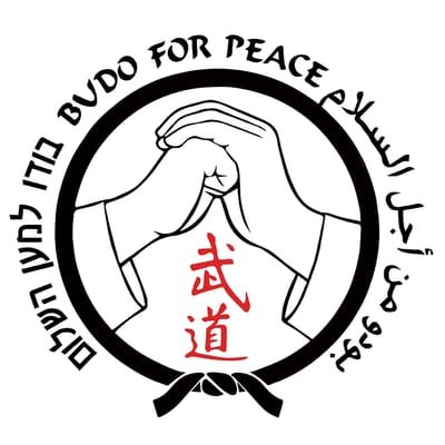 Budo For Peace