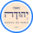 מאפה יהודה GAGOU DE PARIS