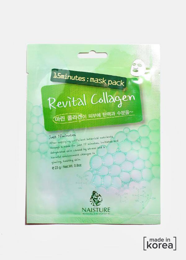 collagen-face-mask-pretty-posh