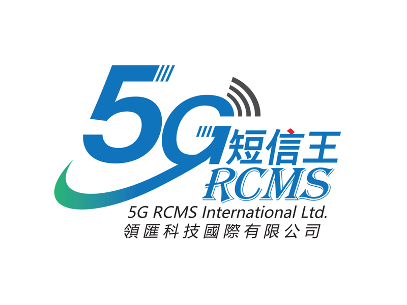 5G RCMS International Ltd.