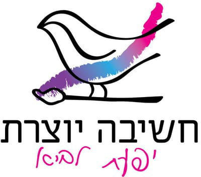 חשיבה יוצרת - יפעת לביא