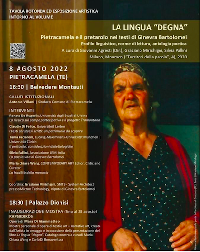 La fragilità della memoria (2022) - ita