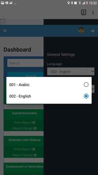 Arabic & English Layout