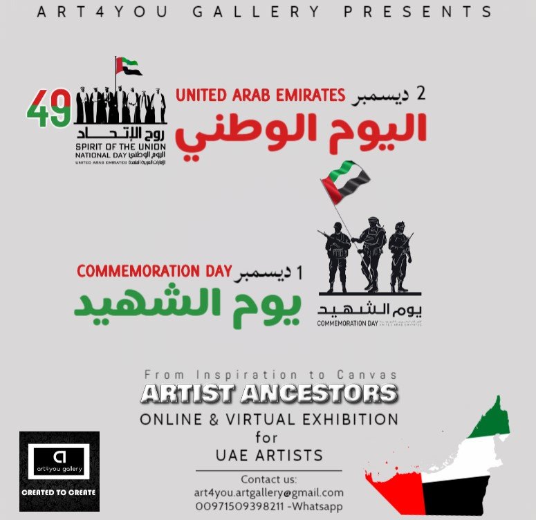 ARTISTS ANCESTORS - UAE Commemoration Day
