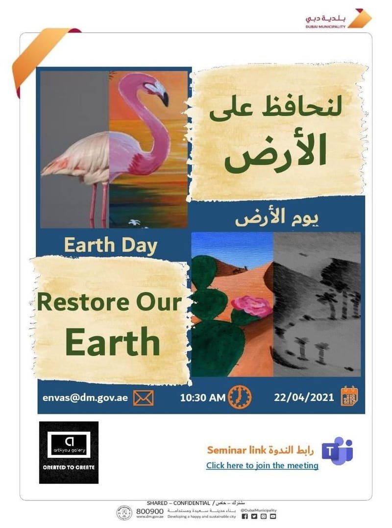 PANEL TALK -RESTORE EARTH by Dubai Municipality & Art4you