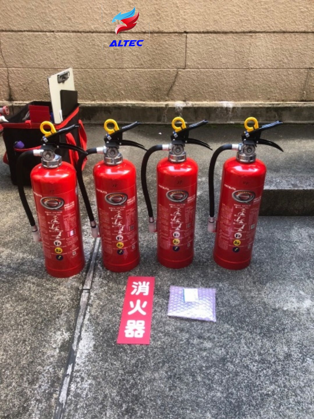 愛知県名古屋市　高齢者福祉施設　消火器　交換