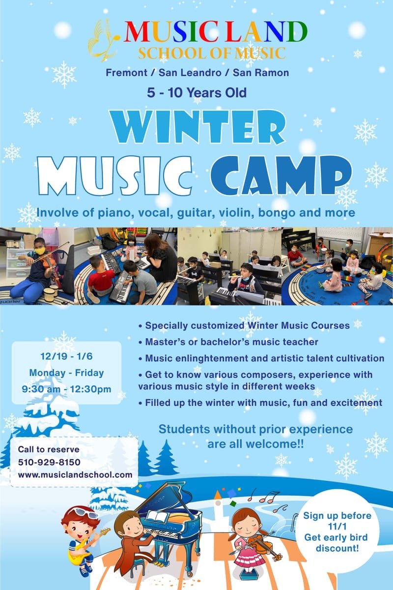 2022 Music Winter Camp!