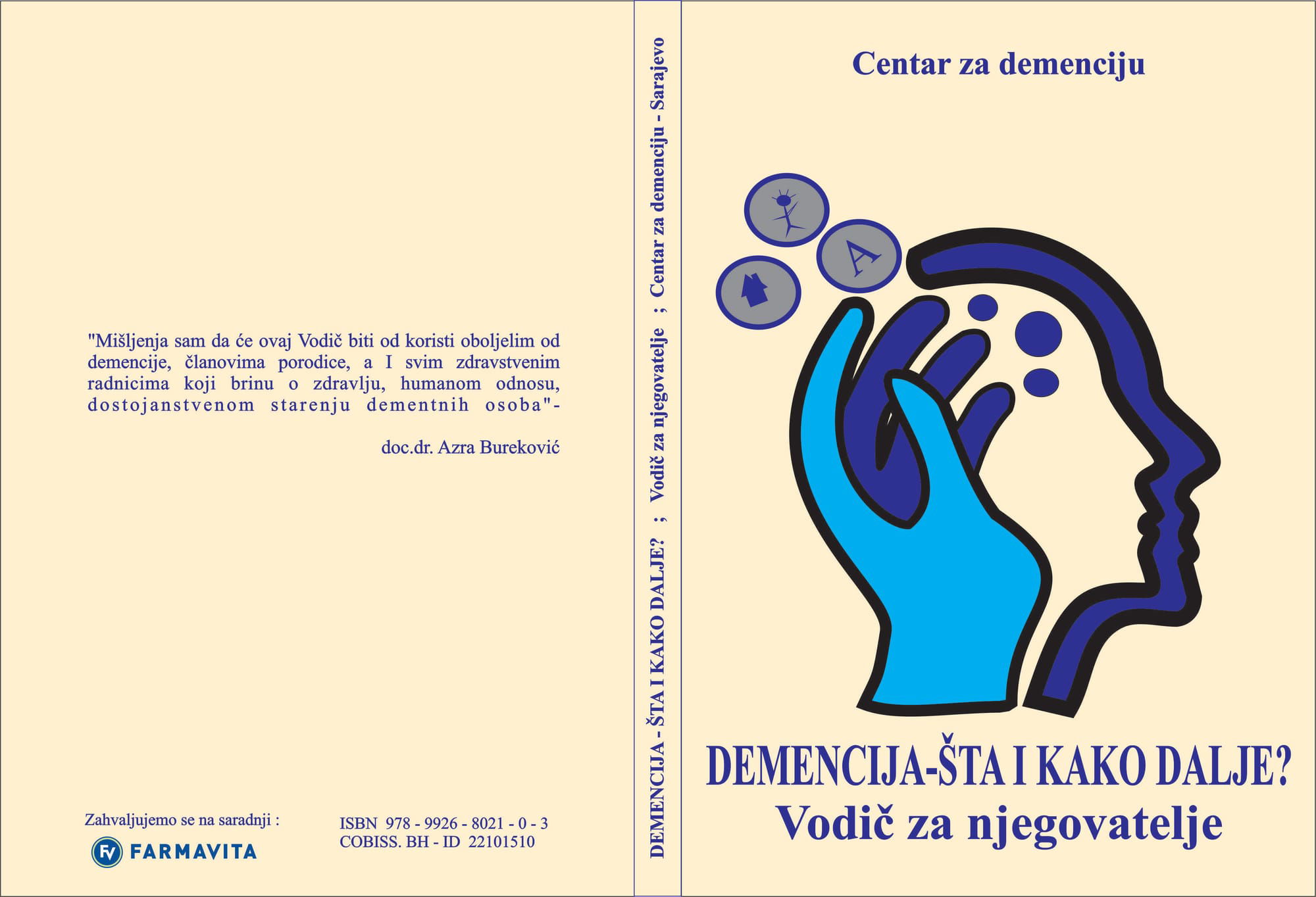 Demencija - šta i kako dalje - udžbenik