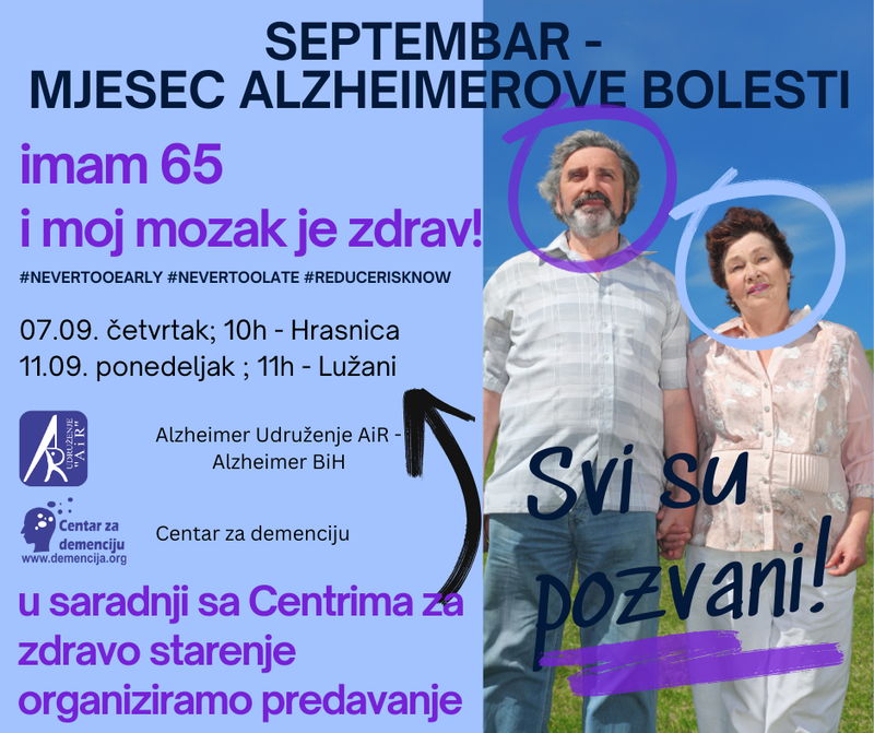 Okupljanje
