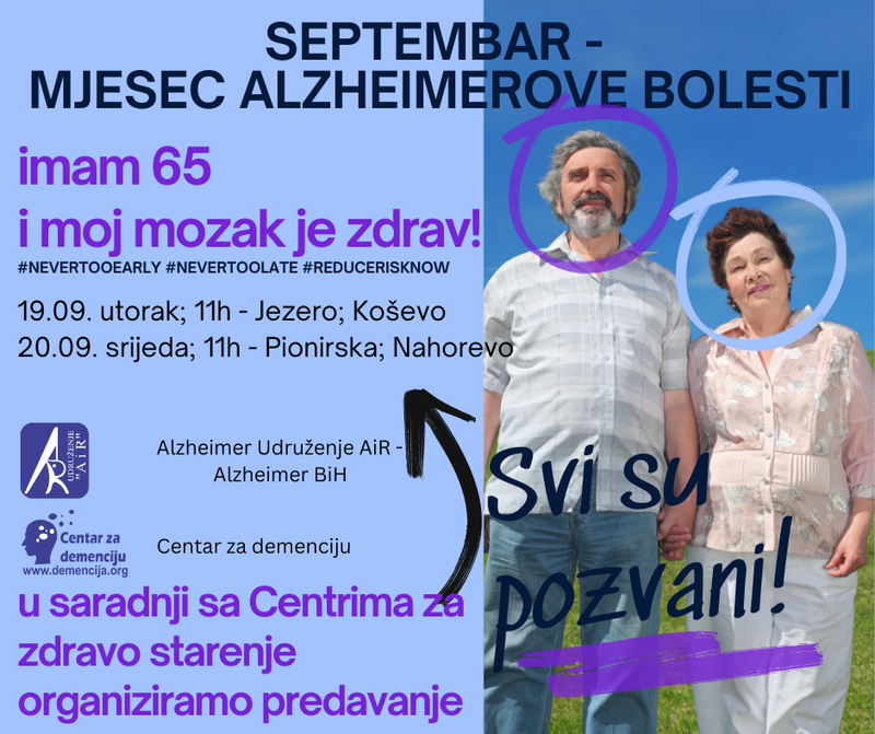 Okupljanje