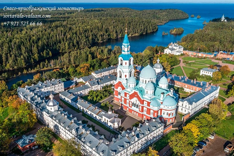 Поездки на Валаам. Прогулки по ладожским шхерам.