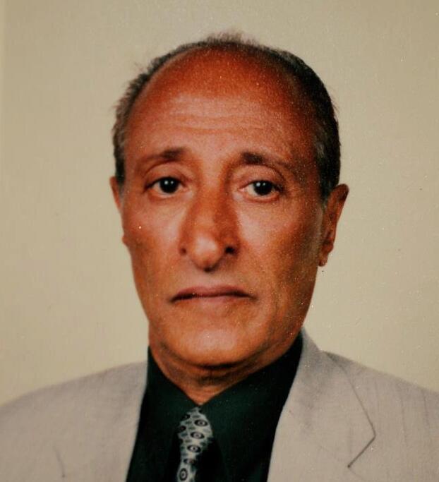 يمينا بمجدك يا موطني