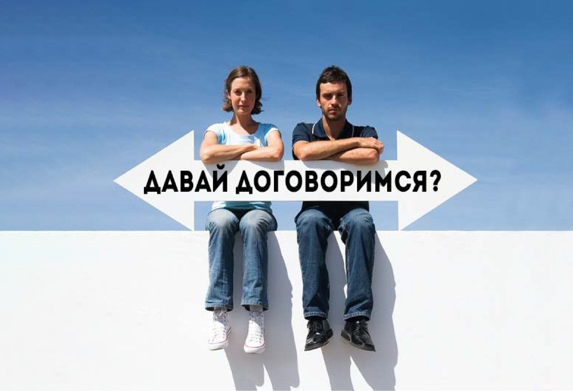 020_369 ЛЮДИ И ЧЕЛОВЕК...
