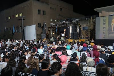 אולפנה צביה רחובות