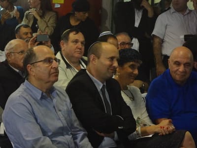 מכינה קד"צ "שובו אחים" ברחובות